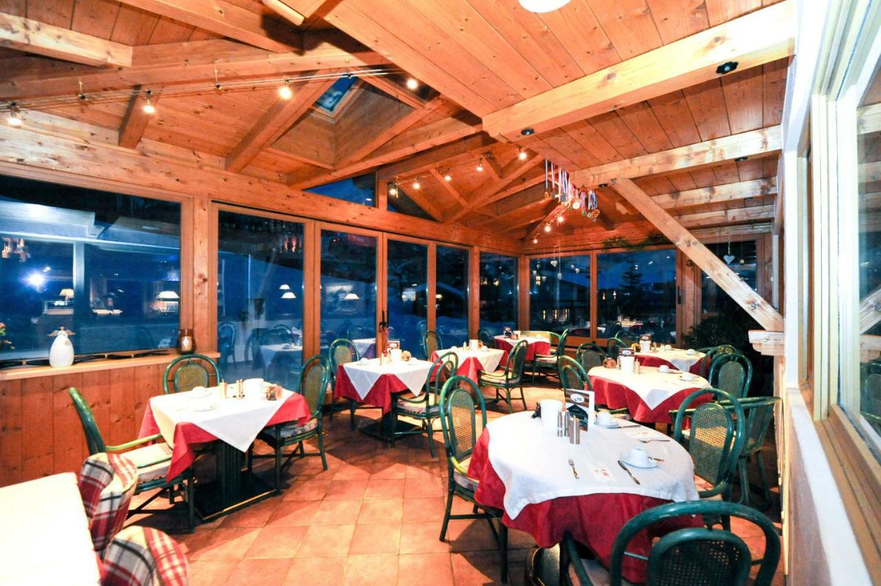 Ski In Ski Out Hotel Unterellmau Заалбах-Хинтерглем Екстериор снимка